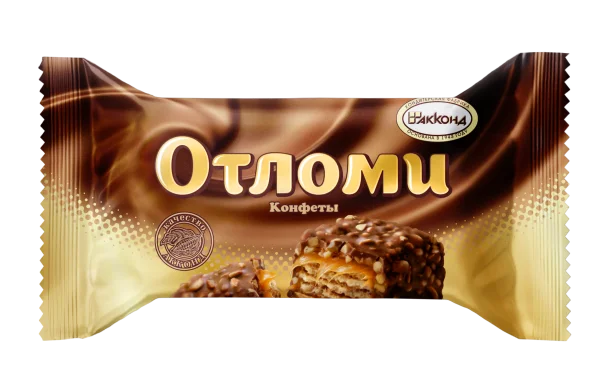 ОТЛОМИ, 1 кг