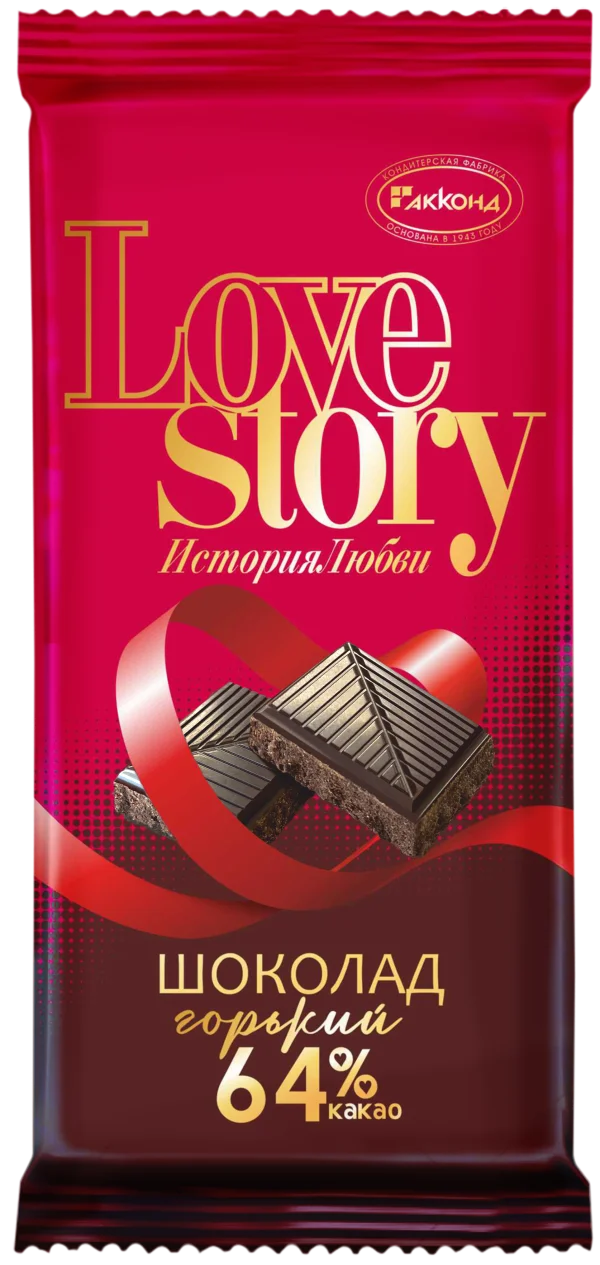 ЛАВ СТОРИ (LOVE STORY) горький, 82 г
