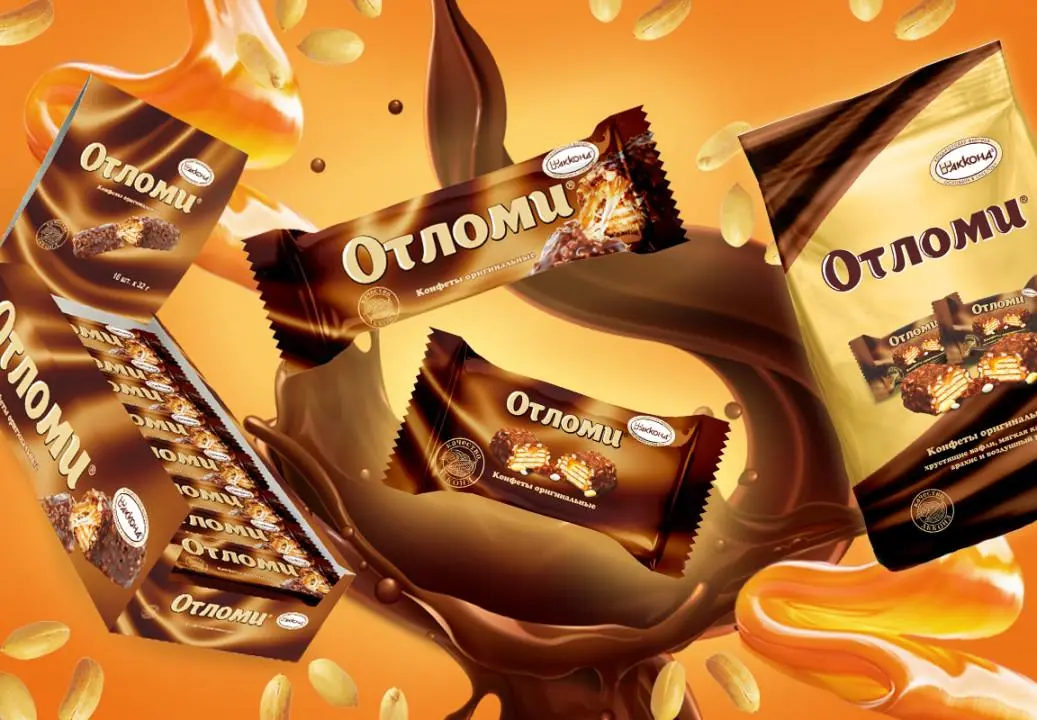 Кондитерская фабрика «АККОНД» реализует программу по импортозамещению