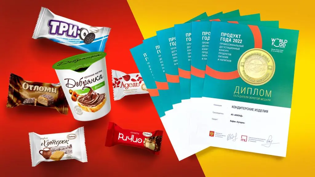 Медали и дипломы в дегустационном конкурсе «Продукт года-2022» в рамках выставки «WorldFood Moscow-2022».
