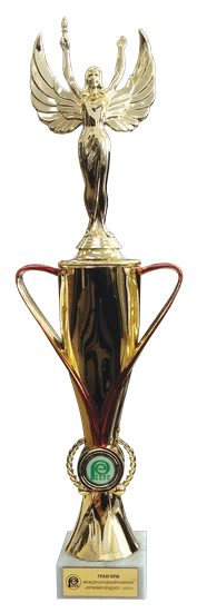 Диплом лауреата конкурса «Лучший продукт» и ГРАН-ПРИ