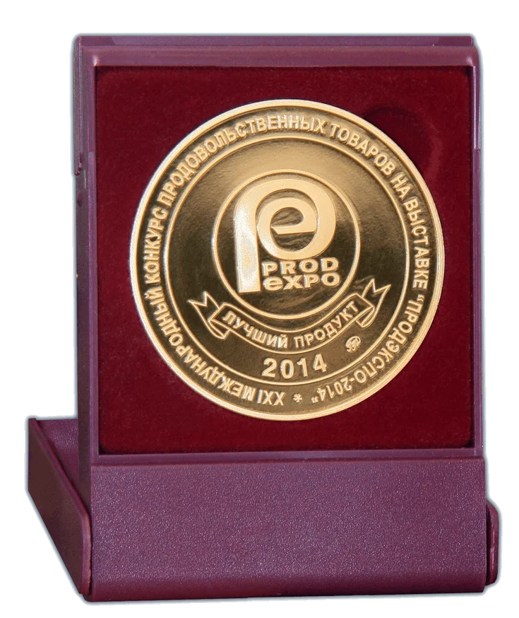 Золотая медаль, диплом