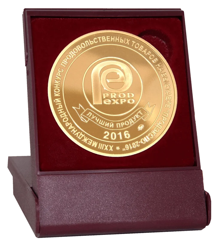 Диплом лауреата конкурса «Лучший продукт» и золотая медаль
